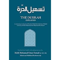 Tashil al-Durrah: A commentary on the usool of al-Durrah al-Mudi'ah