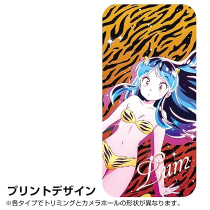 Cospa Urusei Yatsura Anime Version Urusei Yatsura Lamb Tempered Glass iPhone Case 12/12 Pro Size