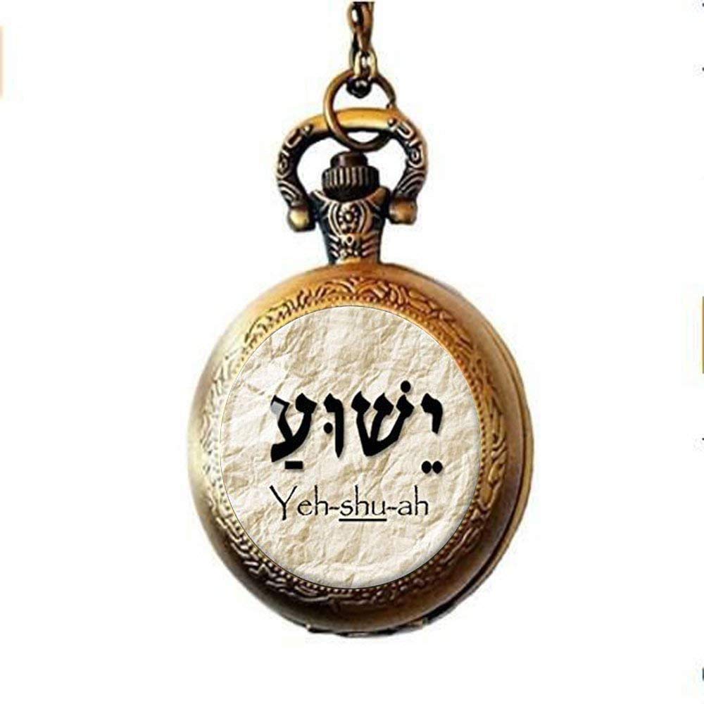 Jesus Yeshua Pocket Watch Necklace Yeshua in Hebrew Jesus Christian Name Gift for Christian Yeshua Pocket Watch Necklace Jesus Pocket Watch Necklace