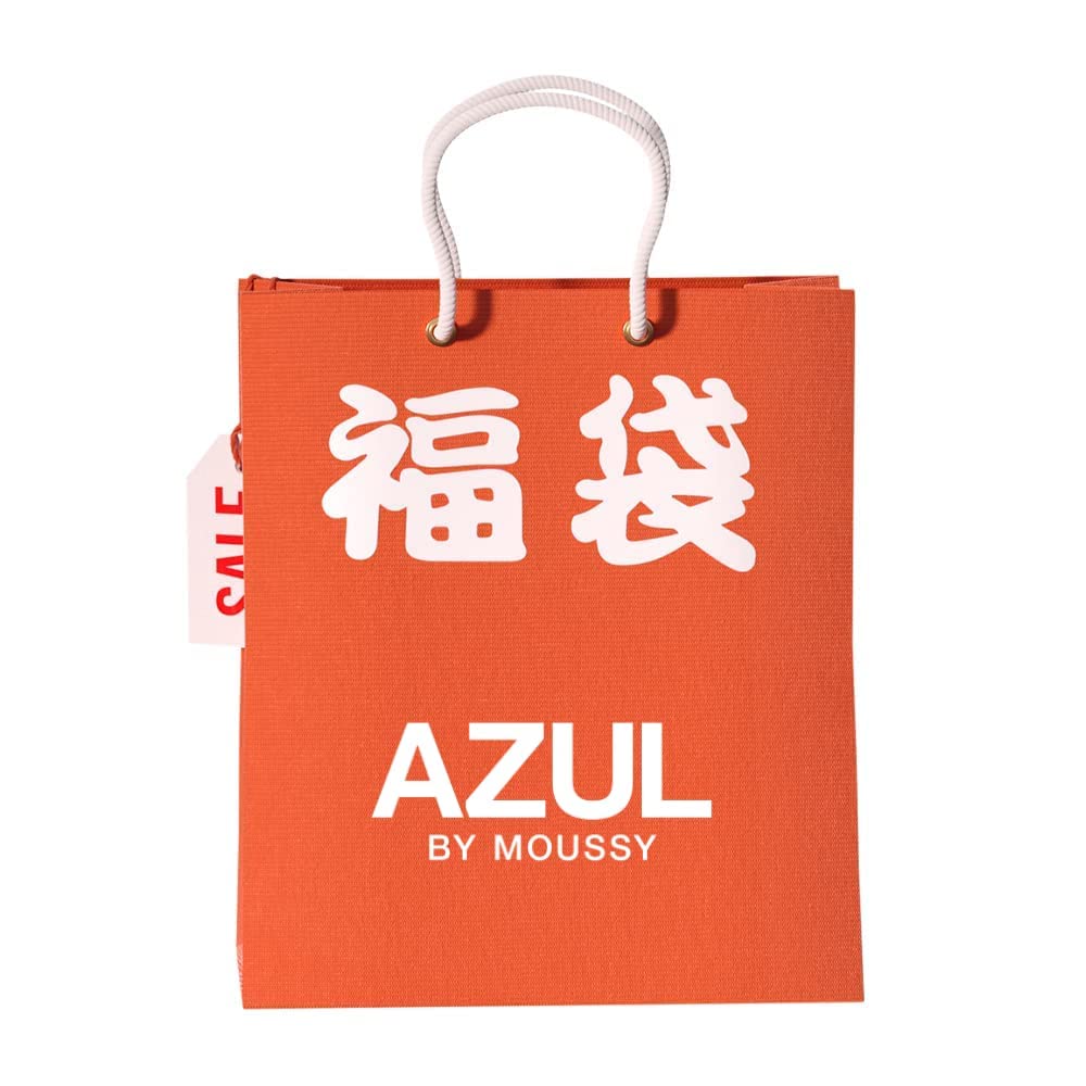 Mua Azure Bai Moussie MS10000 Men's Lucky Bag 2024 New Year Bag trên