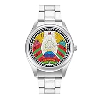 Coat of Arms of Belarus Fashion Wrist Watch Arabic Numerals Stainless Steel Quartz Watch Easy to Read