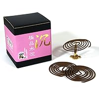 Agarwood Aloeswood Incense Coils 48pcs 3.5hrs (1)