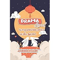 Drama Land Journal: Guided Journal to Record your Thoughts & Ratings about your Favorite K-Dramas and other Asian Series you Watch – Korean Dramas ... | Gift for Korea, Kdramas, JDramas (…) Fans Drama Land Journal: Guided Journal to Record your Thoughts & Ratings about your Favorite K-Dramas and other Asian Series you Watch – Korean Dramas ... | Gift for Korea, Kdramas, JDramas (…) Fans Paperback