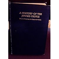 A History Of The Jewish People A History Of The Jewish People Hardcover Leather Bound Paperback