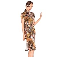 Summer Women Cheongsam Silk and Satin Chinese Style Slim Large Size Qipao Banquet Performance Clothes Short Sleeve