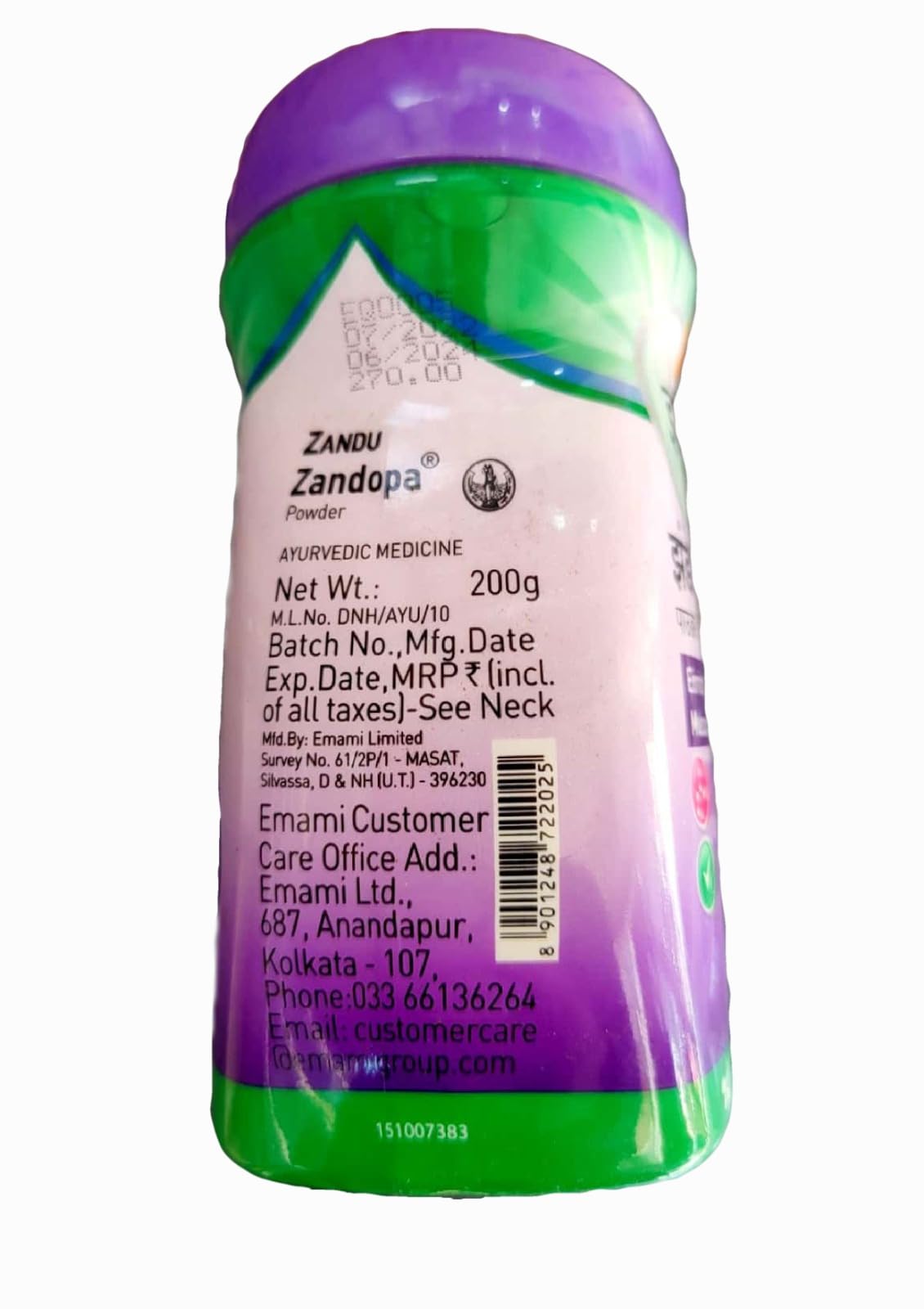 Pack of 2 - Zandu Ayurveda Zandopa - 200g