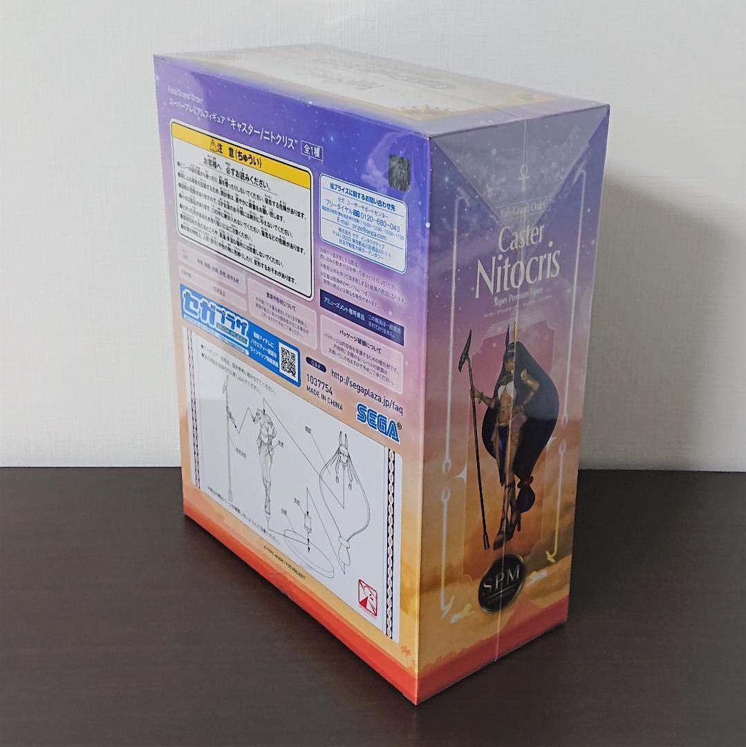 SEGA Fate/Grand Order: Caster Nitocris SPM Super Premium Figure