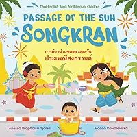 Passage of the Sun: Songkran Passage of the Sun: Songkran Paperback Kindle