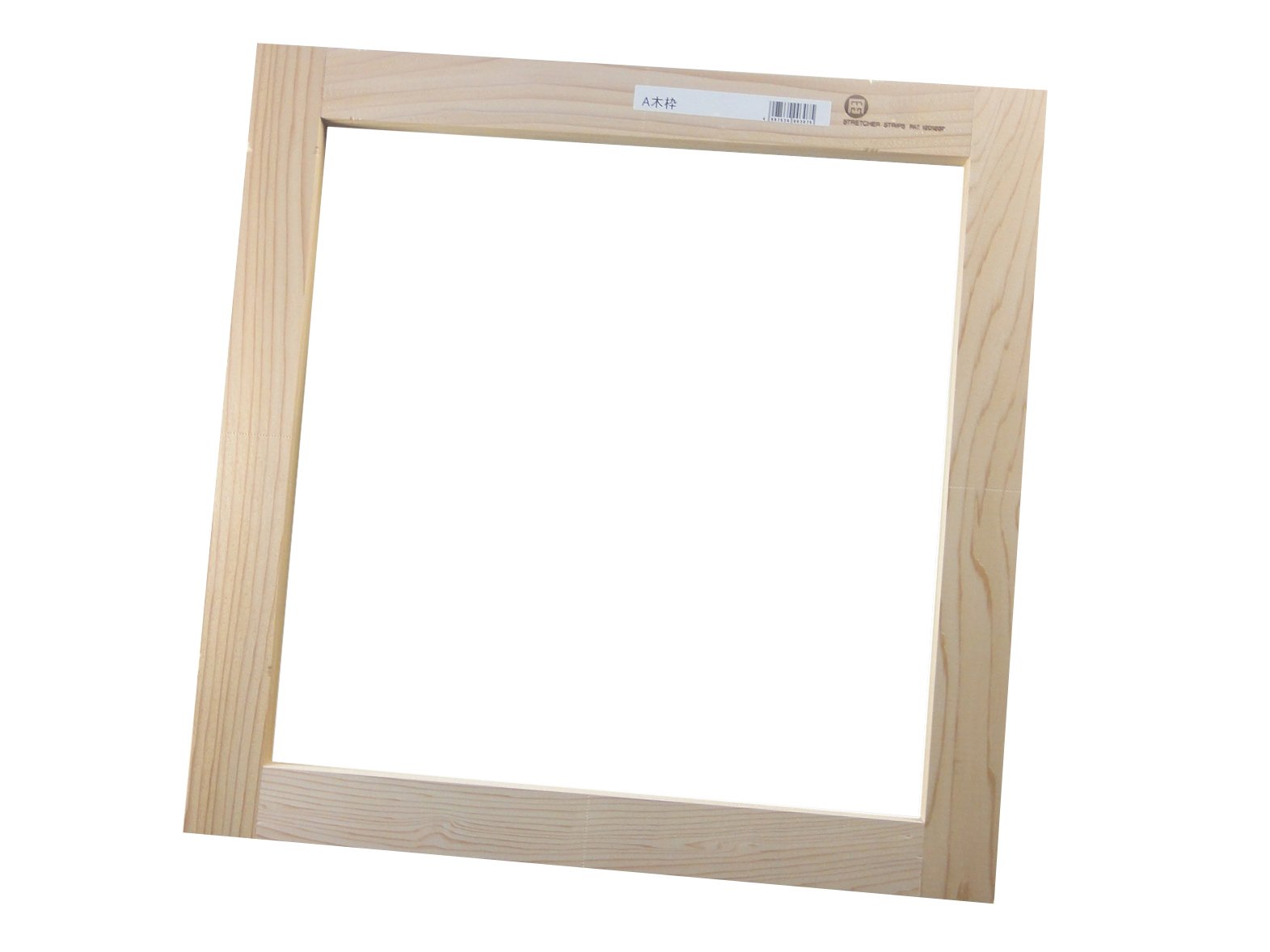 Maruoka Industries A Picture Frame S25