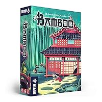 Bamboo Board Game