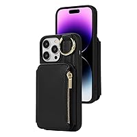 ONNAT-Premium Leather Folio Flip Cover for iPhone15 Pro Max/15 Pro/15 Plus/15 Magnetic Closure Kickstand Money and Card Holder Wallet (Black,iPhone 15)