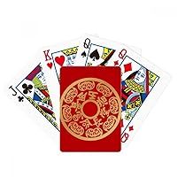 Animal Round Gold Rich Chinese Poker Playing Magic Card Fun Board Game