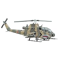 1/72 AH-1S COBRA CHOPPER JGSDF (japan import)