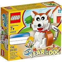 LEGO 40235 Year of The Dog