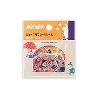 World Craft MOFS-007 Moomin Stickers, Flake Stickers, Full of My
