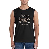 Holy Name Jesus Yeshua Hebrew Tank Top Mans Performance Vest Casual Sleeveless Tank Vest for Fitness Training Workout Running