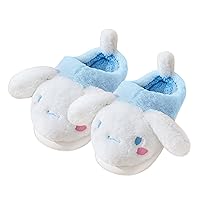 Anime Cinnamoroll Fuzzy Slippers Melody House Slippers Closed Toe Open Back Foam Slippers with Rubber Sole for Women