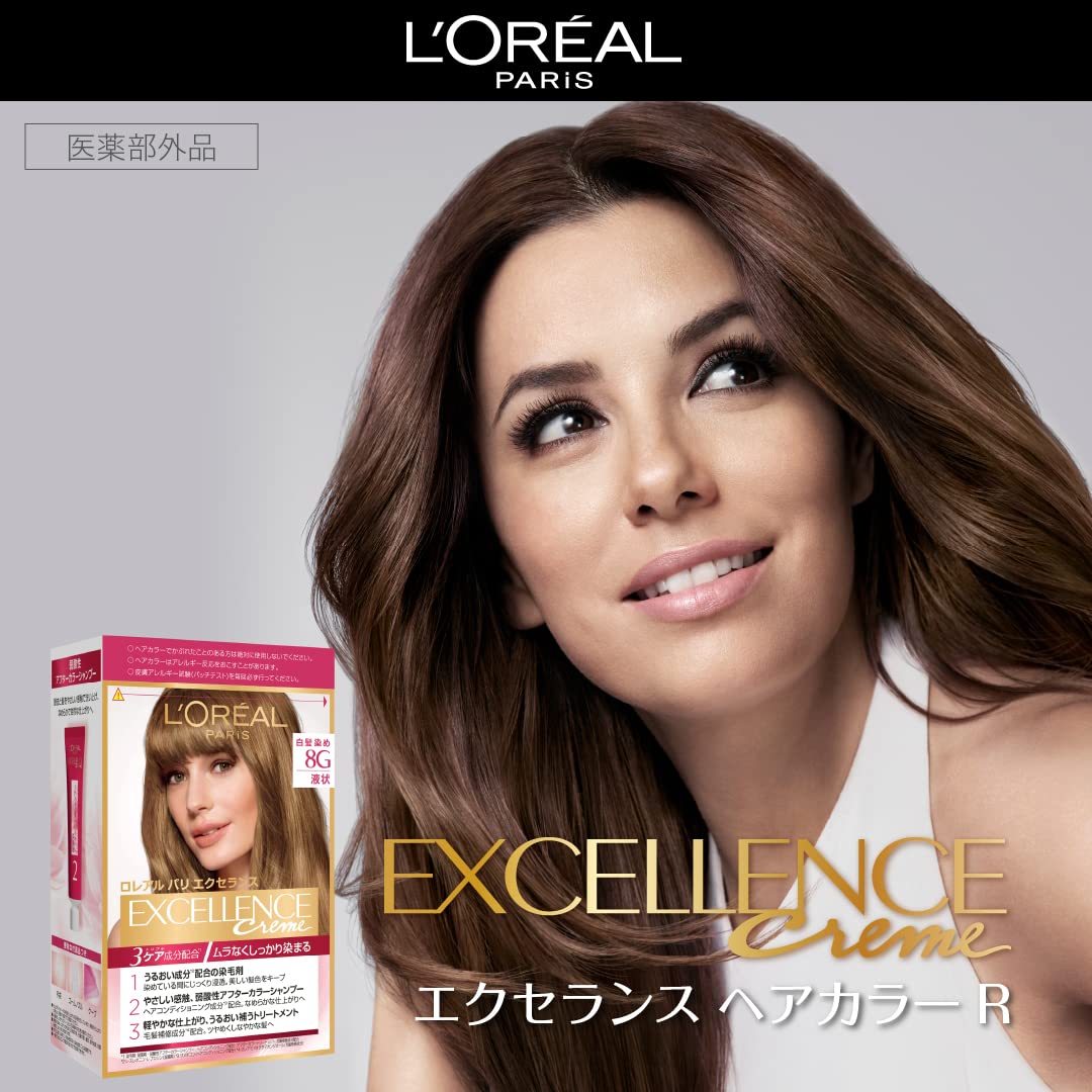 Mua L'Oreal Paris Excellence Duo Creme Hair Dye trên Amazon Nhật chính hãng  2023 | Giaonhan247