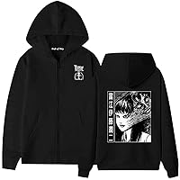 Just Funky Junji Ito Tomie Looksee Mystery Box