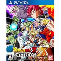 Dragonball Z Battle of Z [Japan Import]