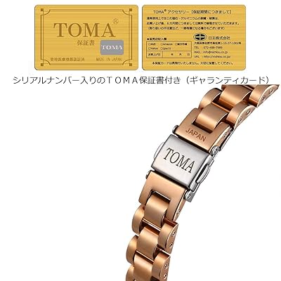 TOMA Women Bracelet Pink Gold Tungsten Made in Japan | eBay