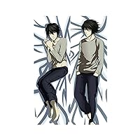 Matsuno Chifuyu Tokyo Revengers Dakimakura Anime Body Pillow Case 21082-2  Male – Dakiheaven.eu