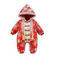 Baby Winter Suits,Baby New Year's Greeting Clothing,Festive Thickened Fu Word Embroidered Tassel New Year Rompers.