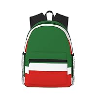Flag Of The Chechen Republic Print Backpacks Casual,Pacious Compartments,Work,Travel,Outdoor Activities Unisex Daypacks