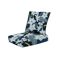2-Piece Deep Seating Cushion Set Flowers Seamless Surface Design for Fabric Wrapping Paper Cards Dining Chair Bench Replacement Deep Seat Cushions for Indoor Outdoor Patio Furniture