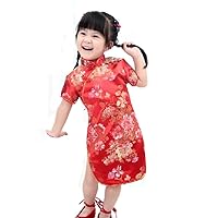 Floral Qipao Baby Girl Peony Cheongsam Children Dress Infantis Chi-pao