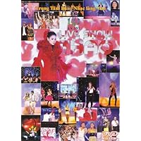 Thanh Thao - Thao (Live Show) by Ngo Thanh Van, Mr. Dee, Phuong Uyen Thanh Thao Thanh Thao - Thao (Live Show) by Ngo Thanh Van, Mr. Dee, Phuong Uyen Thanh Thao DVD DVD