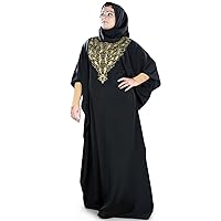 Iffah Kaftan Muslim Islamic Jalabiya Style Dress KF-028 Black