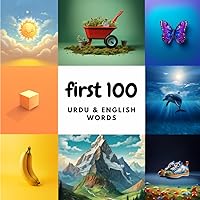 First 100 Urdu & English Words