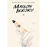 Maison Ikkoku Collector's Edition, Vol. 10 (10) Maison Ikkoku Collector's Edition, Vol. 10 (10) Paperback Kindle
