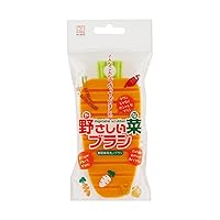 Kokubo Vegetable Brush, Brush Bends and Fits Your Hand and Easy to Wash Wild Vegetable Brush, Carrot Mold, 1 Piece