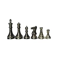 4.1/2 inch King, Chess Set Pieces for Chess Borad & Chess Games Brass Chess Set Pieces Unique Designer Hand Carving Chess Borad Piece Ideal Gift Item for Chess Lover by MIZHANDICRAFTS