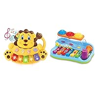 Stone and Clark Musical Learning Extravaganza Bundle for Babies and Toddlers - Lion Baby Piano Toy & Pop 'N Play Pound a Ball Toy