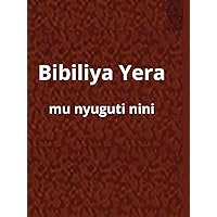 Bibliya mu Nyuguti nini (Afrikaans Edition) Bibliya mu Nyuguti nini (Afrikaans Edition) Hardcover Paperback