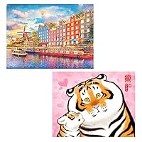 Pintoo - Two Plastic Jigsaw Puzzles Bundle - 4800 Piece - Dominic Davison - Afternoon in Amsterdam and 500 Piece - Alexander The Fat Tiger [H3074+H2655]