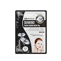 Radiant Skin Rejuvenation with Natural 516 Diamond Facial Essence Mask - Pack of 10 Masks for Glowing Beauty - Hydrate and Nourish Your Skin Ingredients[MC-MTSS00516-D-0]