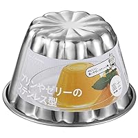 Kai KAI DL6238 Stainless Steel Pudding & Jelly Mold (Fuji) Kai House Select Made in Japan