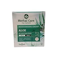 Natural Herbal Care Soothing and Moisturizing Day and Night Cream (For Normal and Dry Skin)