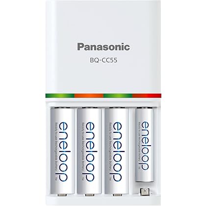Panasonic K-KJ55MCA4BA Advanced Individual Battery 3 Hour Quick Charger with 4 AA eneloop Rechargeable Batteries, White