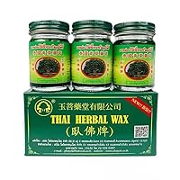 Thai Herbal Wax Original Green Balm, 50 Gram X 12 Jars = 600 Grams Net Weight. Massage Balm. Thai Boxing (Muay Thai). Thai Herbal Balm. Imported from Thailand.