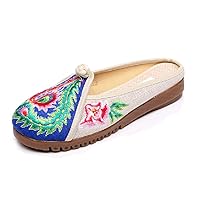 Women and Ladies Embroidery Flats Shoes Sandal Slippers Beige