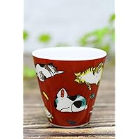Aunki Ochoko Sake Ceramic, Kutani Ware, Guinomi, Cat, Pottery, Japanese Tableware, Popular Series, Brand, Made in Japan