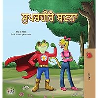 Being a Superhero (Punjabi Book for Kids -India) (Punjabi Bedtime Collection - India) (Punjabi Edition) Being a Superhero (Punjabi Book for Kids -India) (Punjabi Bedtime Collection - India) (Punjabi Edition) Hardcover Paperback