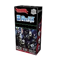 BUSHIROAD Re-Bath for You Booster Pack, I Want to Be a Yin Power Figure, Box