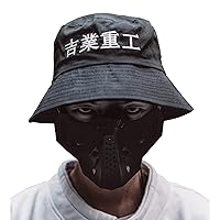 MFCT Men's Japanese Kanji Bucket Hat Black