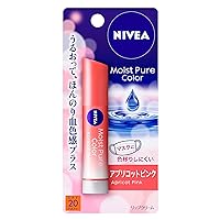 KAO NIVEA Natural Color Lip Bright Up (Apricot Pink)